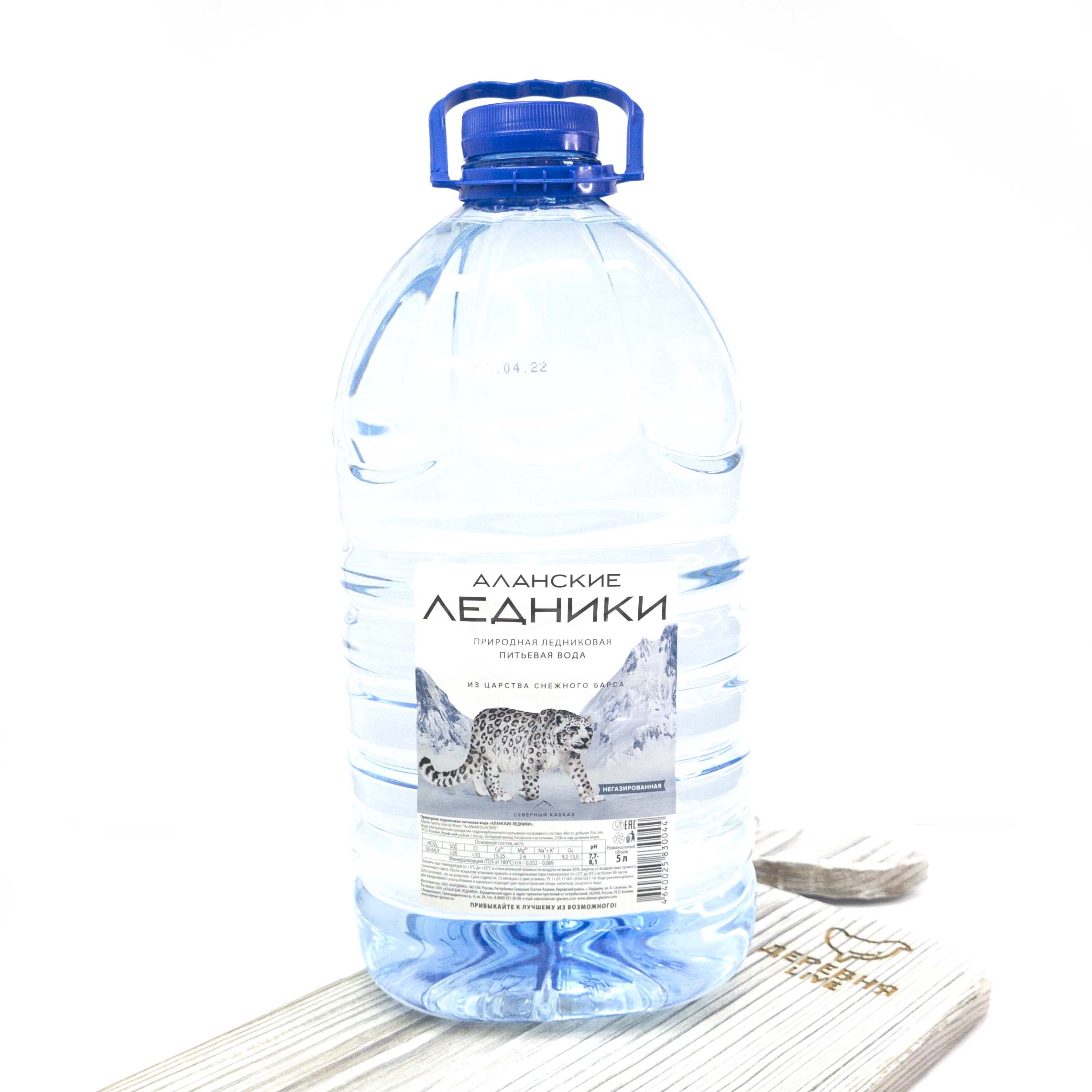 Вода талая "Аланские Ледники" 5 л