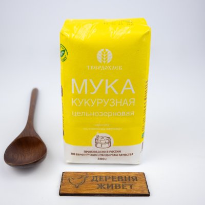 Мука кукурузная цельнозерновая 0,5 кг