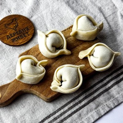 Пельмени курица говядина "Классика жанра" 480 г