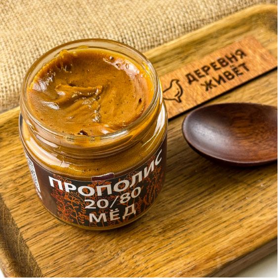 Мед с прополисом Organic 250 г