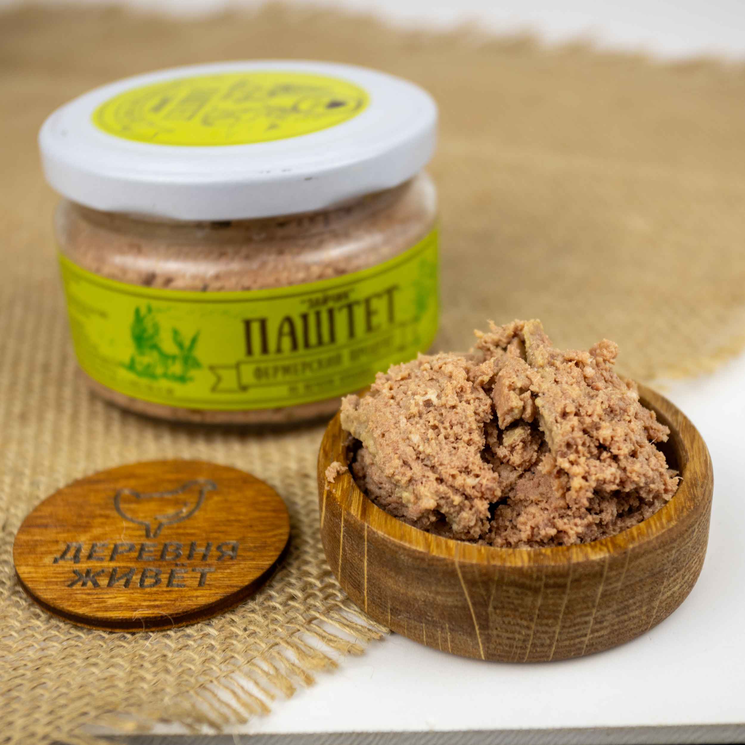 Паштет "Зайчик" 200 г