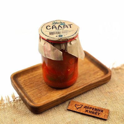 Салат "Лечо" Organic 700 мл