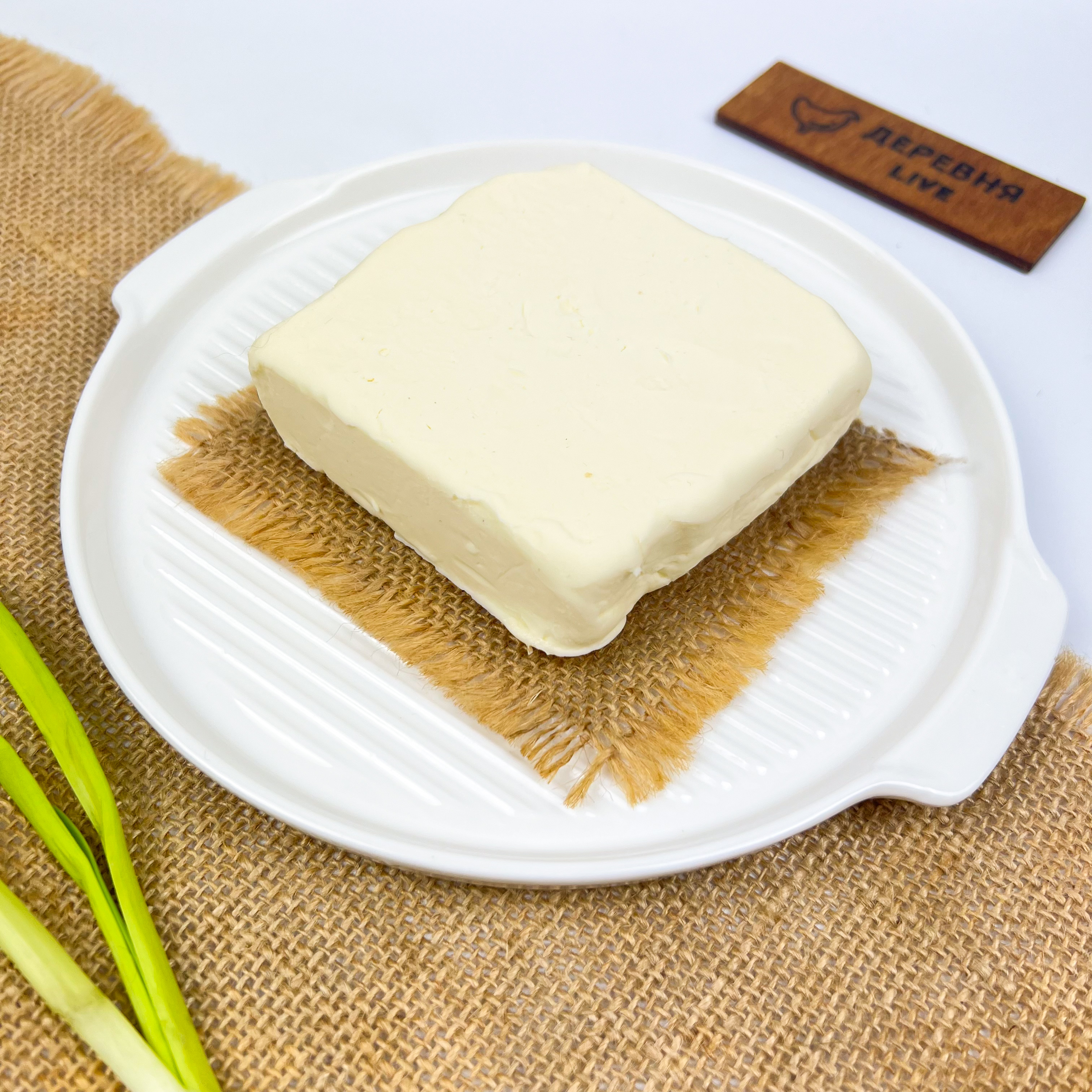 Масло сливочное деревенское 82,5,%