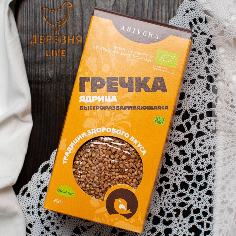Гречка ядрица пропаренная Organic Arivera 1000 г
