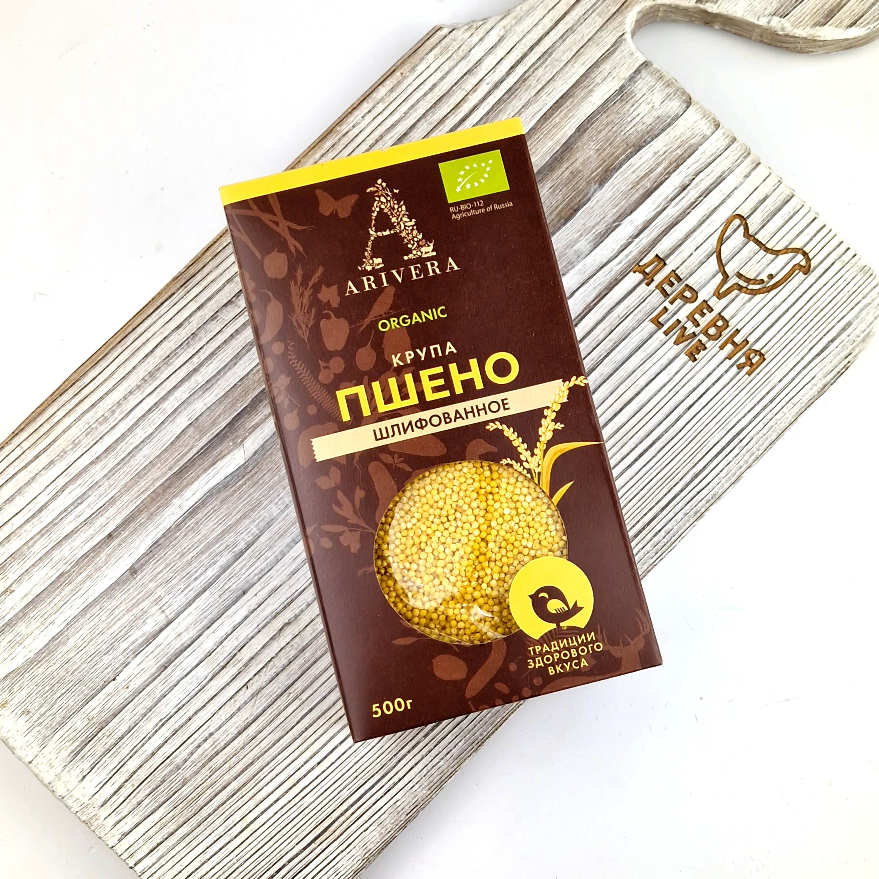 Пшено шлифованное Organic Arivera 500 г