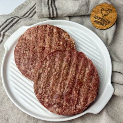 Котлеты для бургера из мраморной говядины Новгородские зам. 220 г