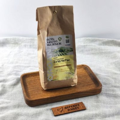 Мука из пшеницы спельты особо тонкого помола высший сорт Organic 400 г