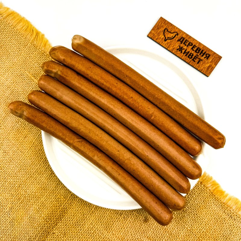 Сосиски из говядины