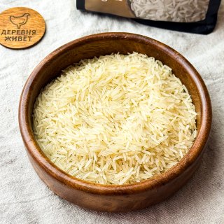 Рис длиннозерновой "Басмати" 900 г