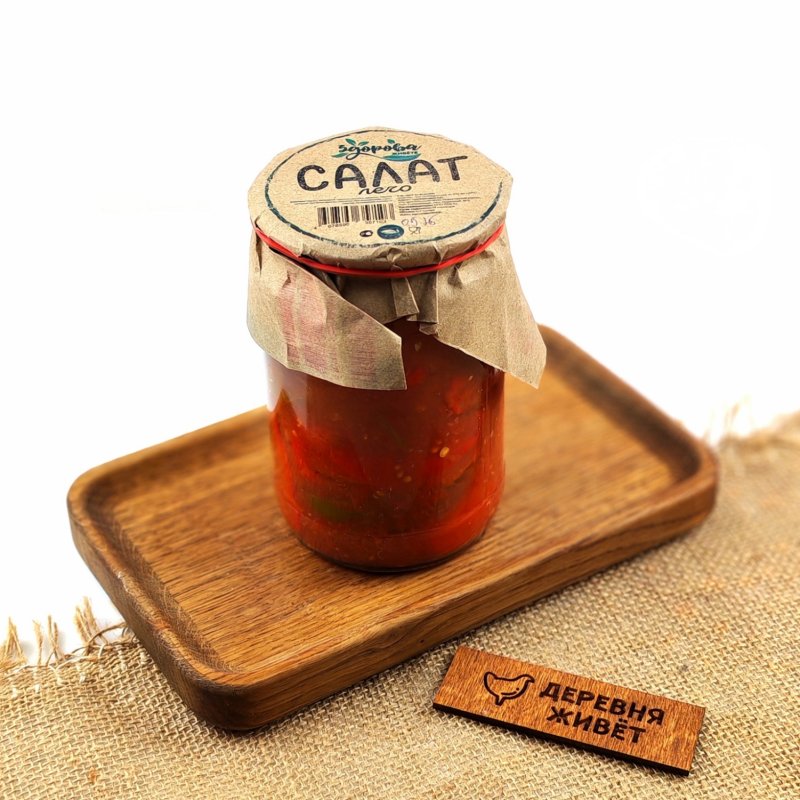 Салат "Лечо" Organic 700 мл