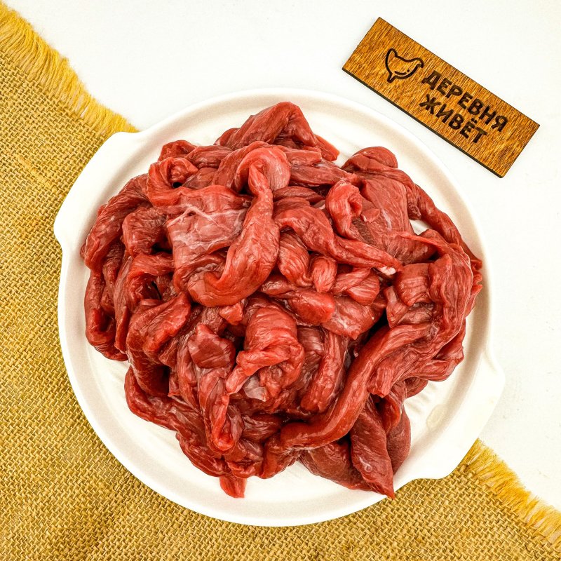 Азу из говядины Organic